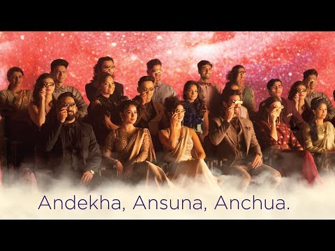 Andekha, Ansuna, Anchua|Welcome to the extraordinary world of ZEE|Vishal Bhardwaj|Jonita|Brand Film
