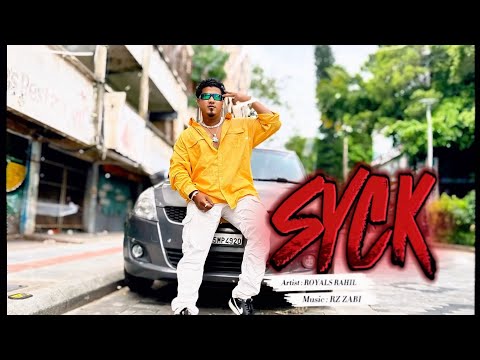 SYCK - ROYALS RAHIL  (OFFICIAL MUSIC VIDEO) | 2025 | #bangalore   #hiphop   #royalsrahil