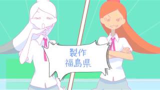 食べちゃったっていいのにな!