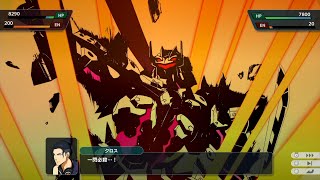 | スーパーロボット大戦Y | Xルーンドラッヘ | 全武装 |