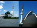 Islamic Minarets 