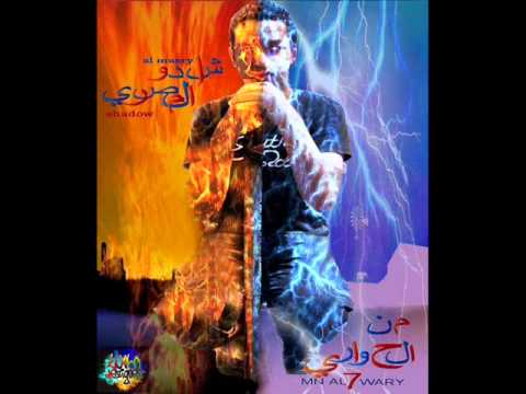 download lagu mp3 mp4 Egy 4 Best, download lagu Egy 4 Best gratis, unduh video klip Egy 4 Best