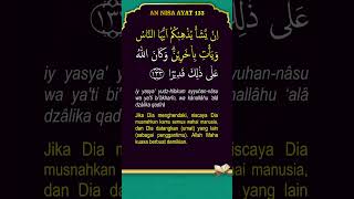 Download lagu An Nisa ayat 133 #quranreading #quotes #storywa #tilawatquran #bestrecitation #motivasi mp3 Download lagu An Nisa ayat 133 #quranreading #quotes #storywa #tilawatquran #bestrecitation #motivasi mp3