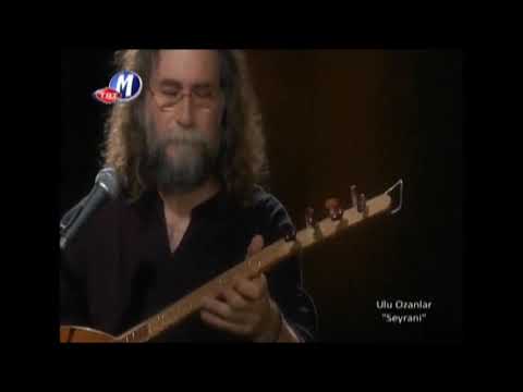 İhsan Güvercin  - Ne Hikmettir Şu Dünyaya, Gelen Ağlar Giden Ağlar (Official Video)