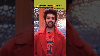 Vikram Vedha Vs PS1 Box Office Collection | Vikram Vedha | Hrithik Roshan | Saif Ali Khan | #shorts