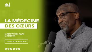 Le retour vers Allah : le repentir