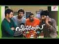Watch Super Hit Comedy Scenes From Seniors Ft Jayaram Kunchacko Boban Biju Menon Suraj Jayaram