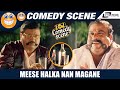 Meese Halka Nan Magane Kuthkolo | Suryavamsha  | Comedy Scene-6