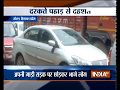 Special Report: July 22, 2018