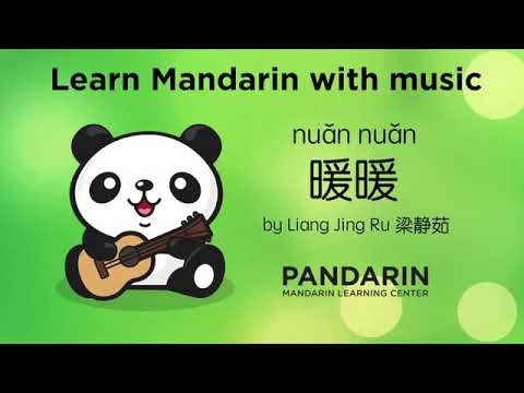 ငယ္ခ်စ္ပံုျပင္