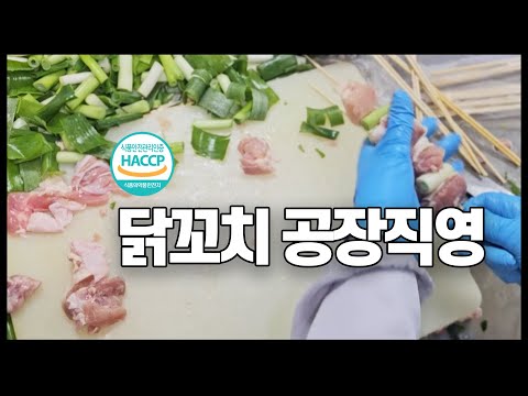 소개 영상 썸네일