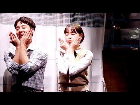 190830 뮤지컬 구내과병원 커튼콜 금조 직캠