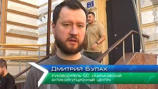 Главе Новобаварского района вновь не избрали меру пресечения
