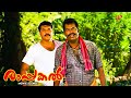 Rappakal Malayalam Movie Watch Salim Kumar Instructing The Elephant Mammootty Nayanthara