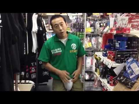 ついに待望のMサイズが新登場！L-672 金的サポーター