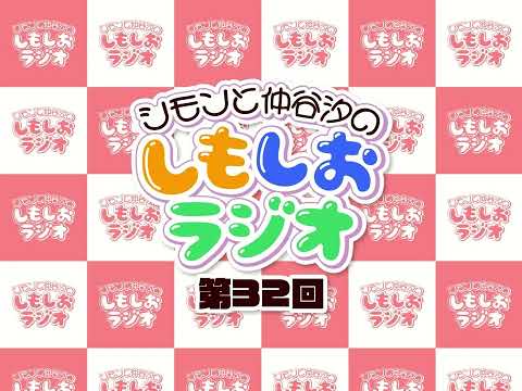 ボイスキットフェス2026 Tシャツ ランダムブロマイド VOICE KIT