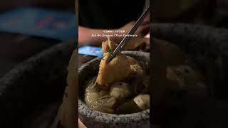 レトロなカフェの奥に隠れる広州屈指のカクテルバー📍Hope & Sesame