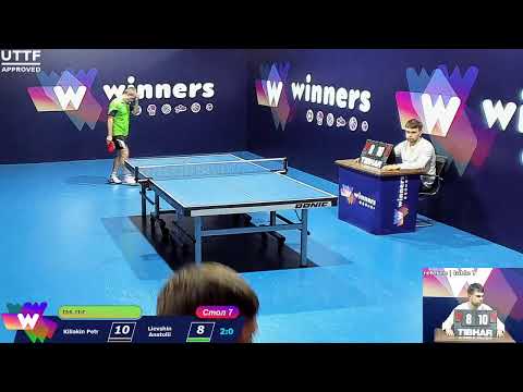 Kiliakin Petr - Lievshin Anatolii WINners. CUP Table Tennis 7 12.01.2021 17:45