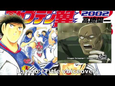 Captain Tsubasa: Road to 2002 Opening Multilanguage Comparison