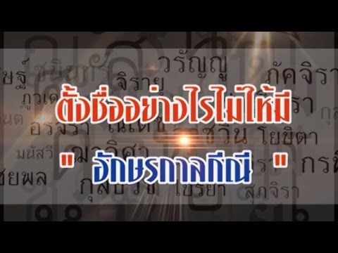 ยาสำหรับความอ่อนแอหญิง ยาเสพติดสำหรับการปรับปรุงชายความคิดเห็นความแข็งแรงทางเพศและราคา