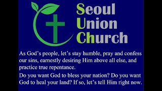 Lord, Heal Our Land (2 Chronicles 7:12-14) Rev. Robert Hale | 2025.05.25