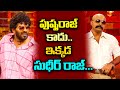 Sudigali Sudheer Get Up Srinu Auto Ram Prasad Hilarious Comedy Skit Extra Jabardasth ETV