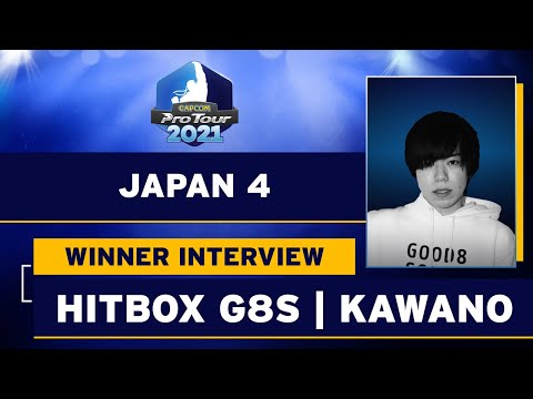 Interview with Kawano | Capcom Pro Tour 2021 Japan 4 Winner