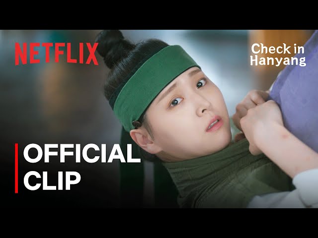 "Show me what is under your undergarment" | Check in Hanyang EP 1 | Netflix [ENG SUB]