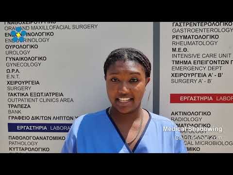 Medical Internship - Maya