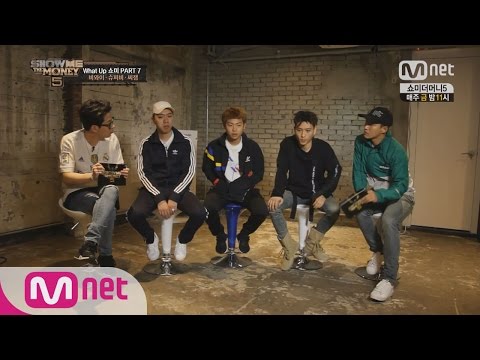 show me the money5 [왓업쇼미 최종회] 비와이, 슈퍼비, 씨잼 초대석 (파이널 생방송 스페셜) 160715 EP.10