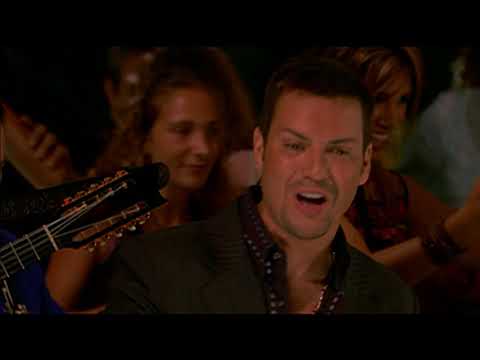 No Hay cama Pa Tante Gente Victor Manuelle