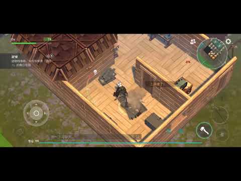 LODE raid base  Player5172