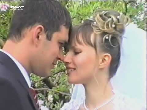Марина и Сергей - Свадебный Клип 24.04.2004