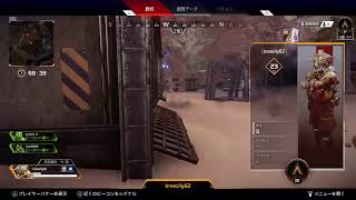 BlueTopazのエペ配信