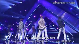 20180727 [Hey! Say! JUMP]  COSMIC☆HUMAN (Live)
