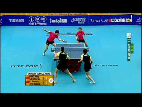 2016 Kuwait Open (WD-Final) DING Ning/LIU Shiwen - LI Xiaoxia/ZHU Yuling [HD] [Full Match/Chinese]