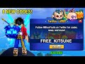 *NEW* ALL WORKING CODES FOR BLOX FRUITS 2024 APRIL ! ROBLOX BLOX FRUITS CODES KITSUNE