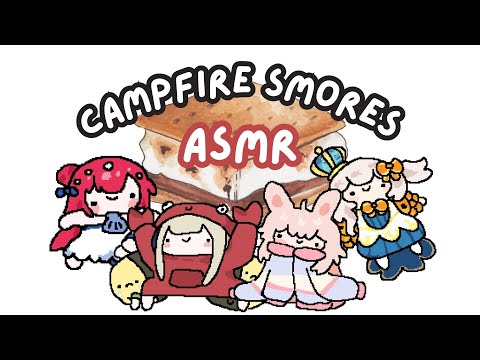 [OFF-COLLAB] Making S'mores by the Campfire w/ @PipkinPippa @MARIMARI_EN @SinonSinfonia