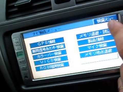 Инструкция на русском языке для NDDN W56 - Подробное руководство