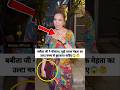Babita Ji Shocked Everyone In Tarak Mehta S Ulta Chashma Babitaji Jethalal