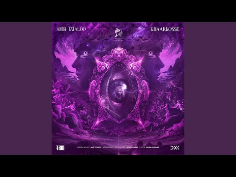 KhaarKosse
