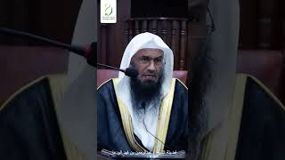 صورة من أخذ بقول ضعيف فماذا عليه؟ | الشيخ عبدالرحمن الودعان