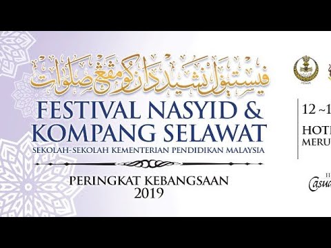 Live Sesi Kedua FNSS Kebangsaan 2019 - Sekolah Menangah