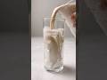 Horchata Recipe