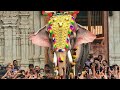Kaanthaa Njaanum Varaam Thrissur Pooram Song 2018 2019