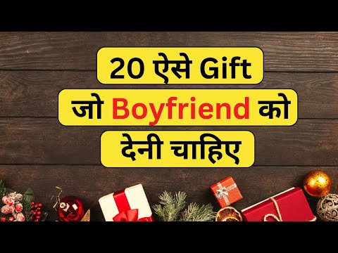 20 BEST unique gift ideas for your boyfriend