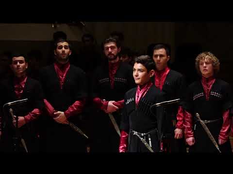 Mdzlevari - Chanamgeri