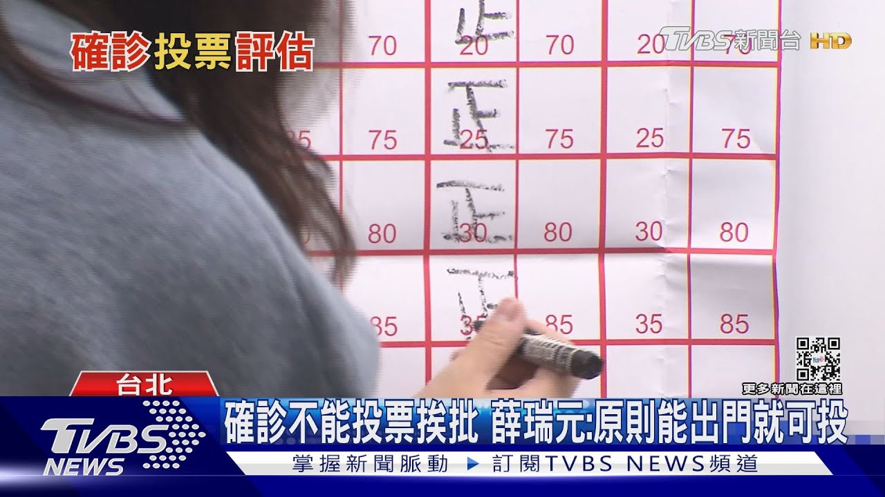 連4天「4萬以內」估脫離高原期 擬縮短隔離天數