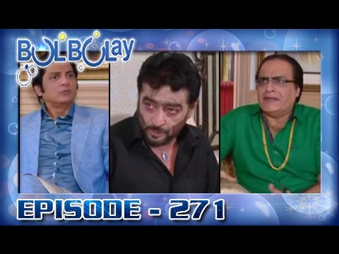 Bulbulay Ep 271 - 26th September 2016 - ARY Digital Drama