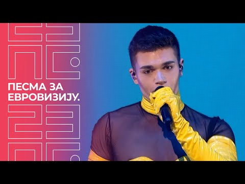 PZE23: Filarri – Posle mene | Polufinale 2